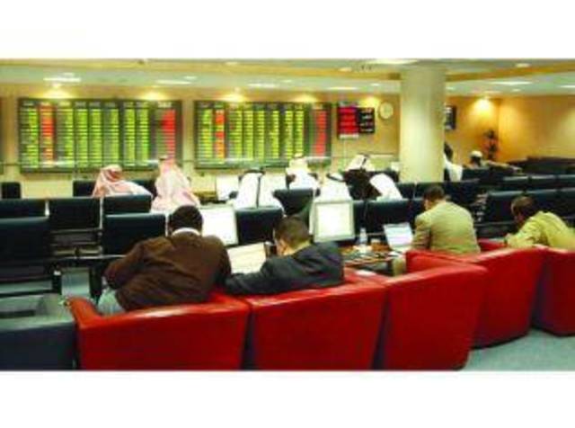 المؤشر القطري يربح 24.5 نقطة عند الإغلاق والأجانب يتجهون من جديد للشراء 