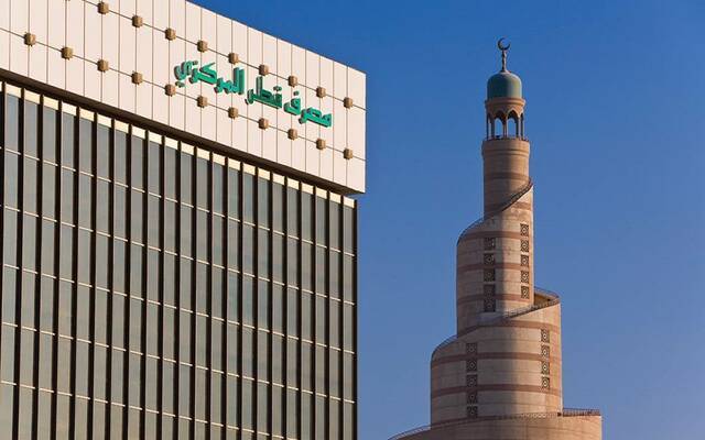 "المركزي القطري" يصدر أذون خزانة بقيمة 500 مليون ريال