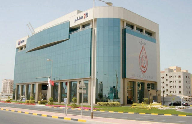 "السلام البحرين" ينفذ صفقة شراء جديدة لأسهم الخزينة