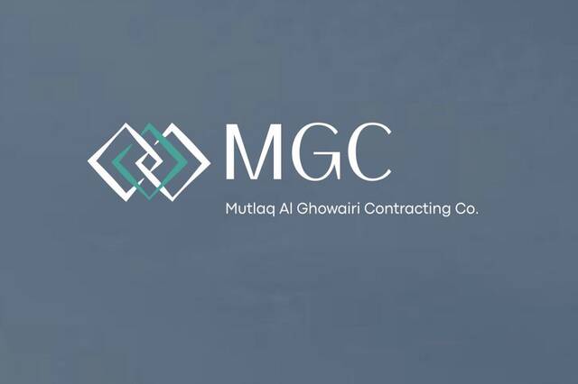 MGC