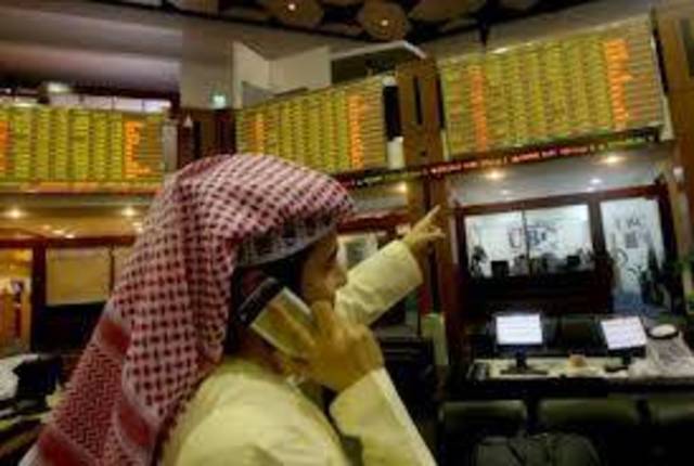 سوق دبي المالي يحقق مكاسب أسبوعية 1.2%..وقطاع التأمين يتراجع وحيداً