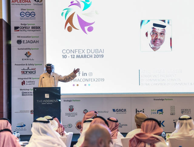 دبي مؤهلة للتصدر عالمياً بالتقنيات الحديثة لإدارة المرافق