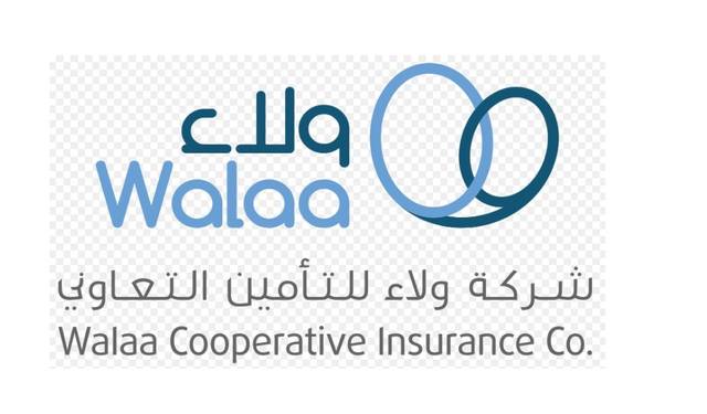 Walaa Cooperative’s board proposes SAR 1/shr dividends for 2018
