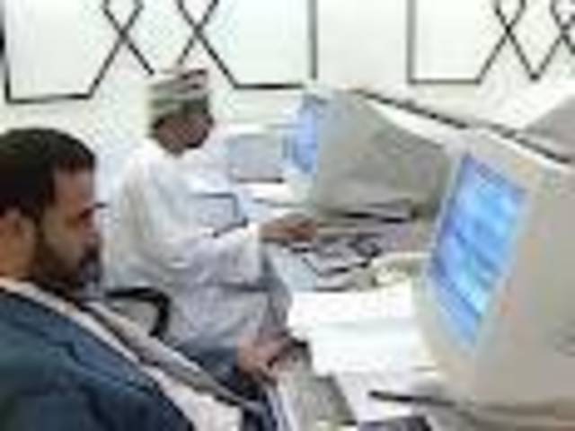 مؤشر مسقط 30 يُنهي التعاملات على ارتفاع نسبته 0.59%