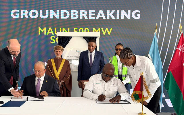 وضع حجر الأساس لمشروع محطة طاقة شمسية كهروضوئية