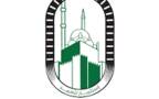 شركة مصر لتأمينات الحياة