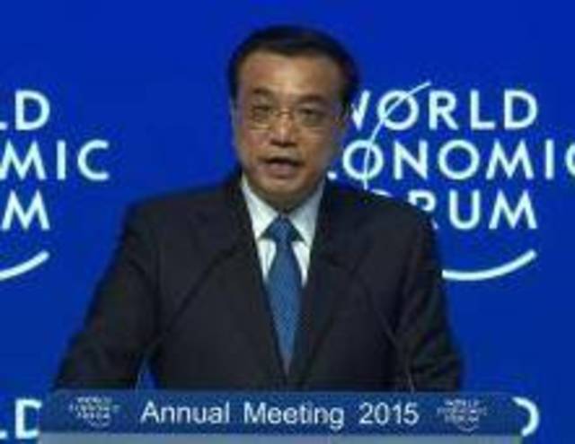 رئيس مجلس الدولة: الاقتصاد الصيني لن يواجه هبوطا خشنا