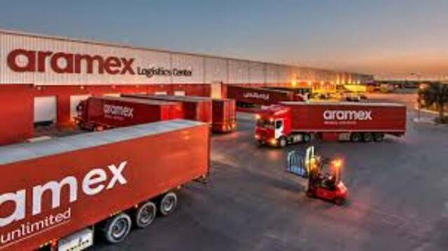 شعار شركة أرامكس