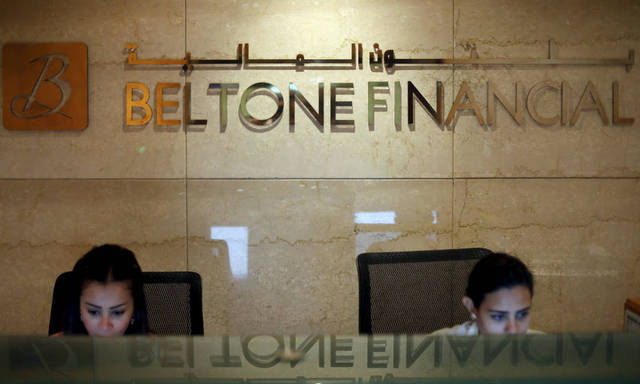 "بلتون":77.5 مليون جنيه المنصرف من متحصلات زيادة رأس المال