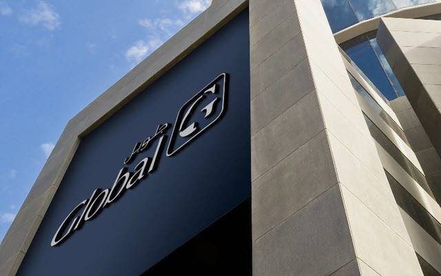 KAMCO hires Alvarez & Marsal for Global takeover