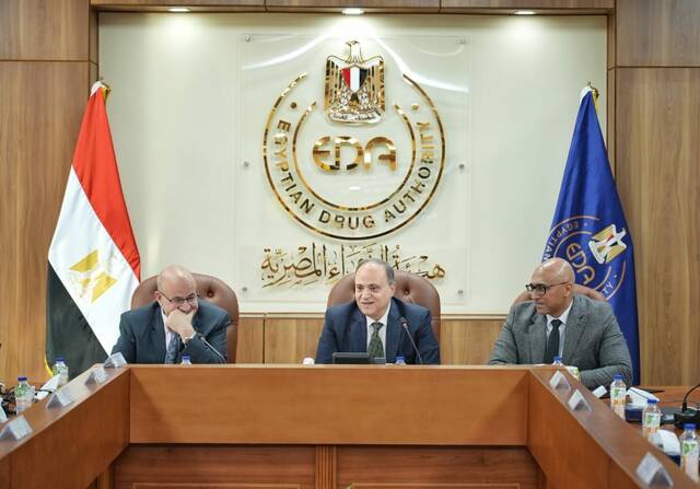 هيئة الدواء المصرية تبحث تعزيز التعاون مع "الصحة العالمية