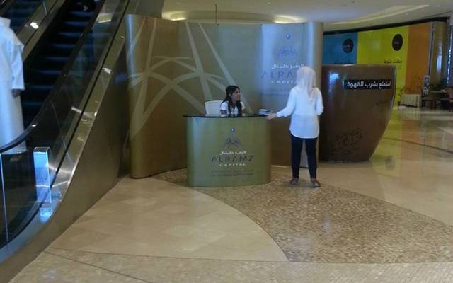 General and administrative expenses rose by 840.13% in Q1 (Photo Credit: Al Ramz's Facebook Account)