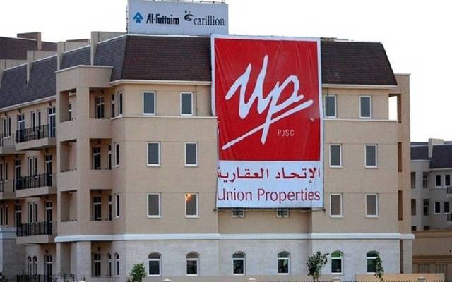 The shareholders will consider authorising the board with new powers (Photo Credit: Company Website)