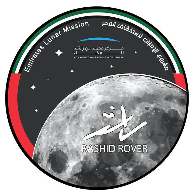 UAE to send rover to Moon on Japan ispace's lunar lander in 2022