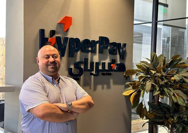 Founder and CEO of HyperPay, Muhannad Ebwini