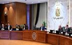 اجتماع اللجنة العليا لوثيقة سياسة ملكية الدولة