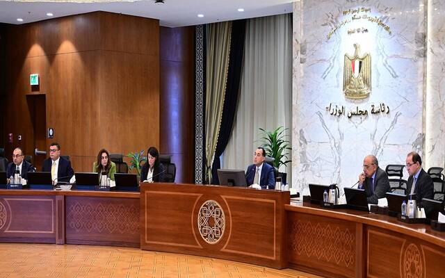 اجتماع اللجنة العليا لوثيقة سياسة ملكية الدولة