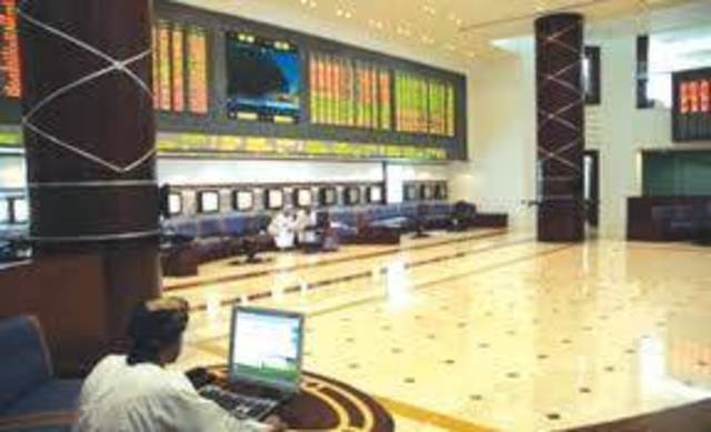 ارتفاع سوق مسقط 0.51% خلال الأسبوع.. والقطاع المالي يتراجع وحيدا