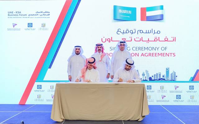 ملتقى الأعمال الإماراتي – السعودي يشهد توقيع عدد من اتفاقيات التعاون