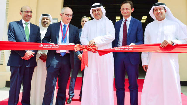البحرين تفتح أول مصنع من نوعه في الشرق الأوسط