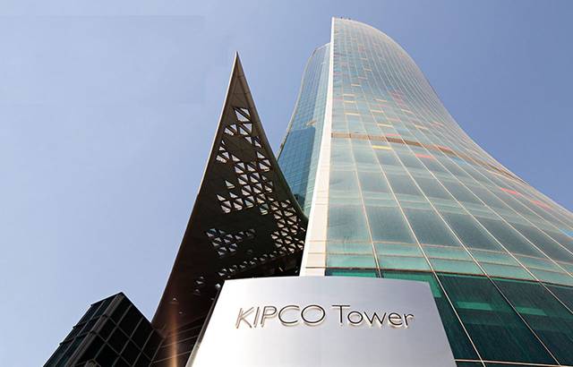 KIPCO eyes $100m net profit in 2019