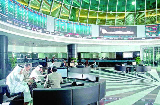 بورصة البحرين: 2.5 مليون دينار قيمة الأسهم والصكوك المتداولة في أسبوع