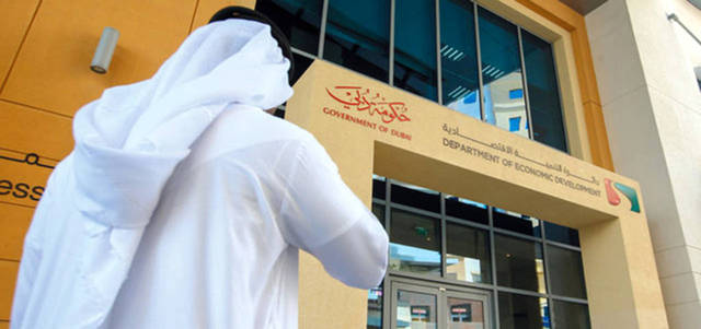 اقتصادية دبي تصدر 2650 رخصة جديدة في أغسطس