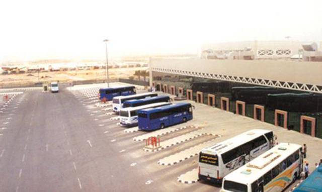 عدم انعقاد الجمعية العامة العادية السادسة والثلاثون ليوم الاثنين 6 ابريل