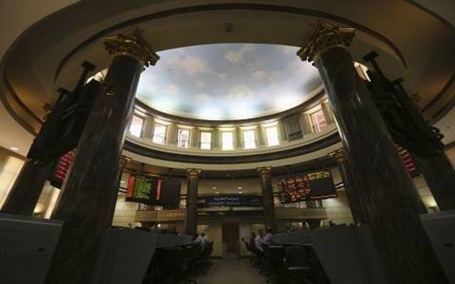 Egypt's bourse edges higher in early trade