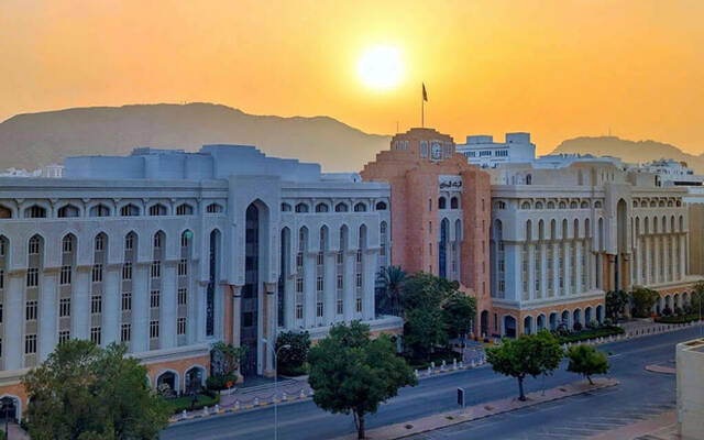 مقر البنك المركري العُماني