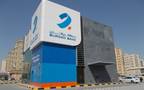Burgan Bank witnessed a 3% growth in annual net income last year