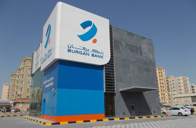 Burgan Bank witnessed a 3% growth in annual net income last year