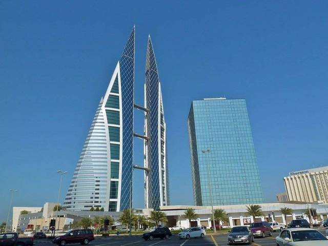 "صادرات البحرين" تتيح للمستثمرين خدمة إلكترونية تجارية