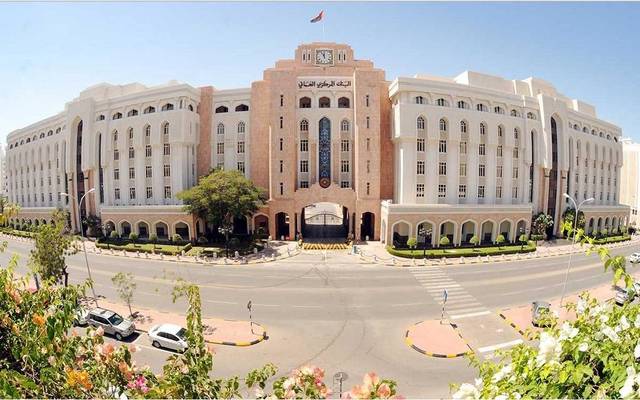 Oman C. Bank to issue OMR 150m gov’t bonds
