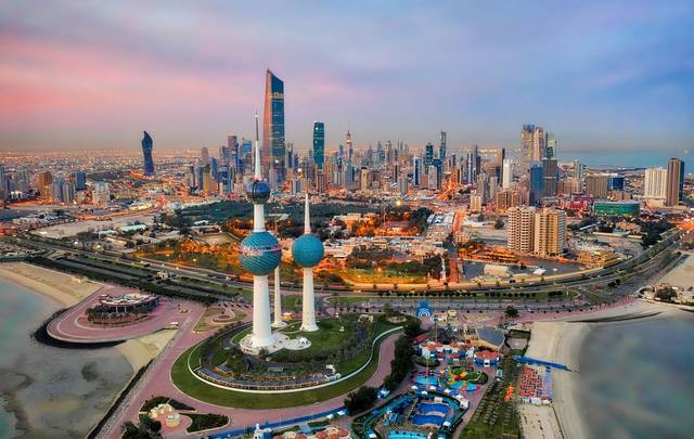 Kuwait’s foreign reserves at $39.9bn by end of 2019