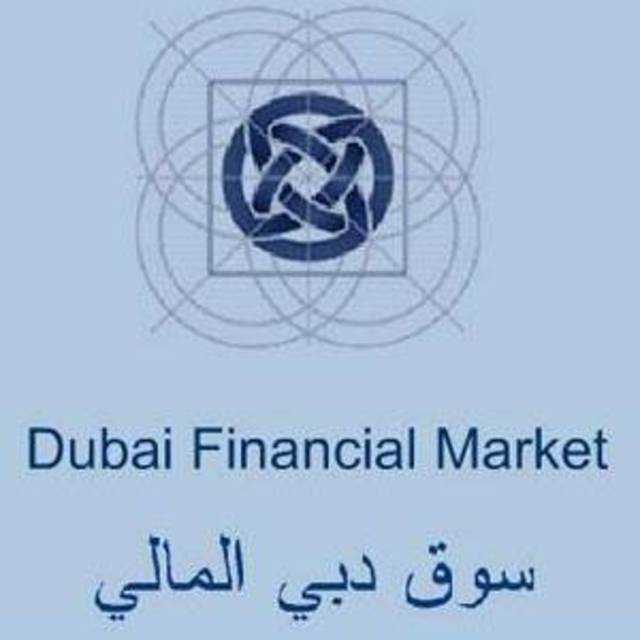 7.61 مليون درهم صافي أرباح شركة سوق دبي المالي خلال تسعة أشهر بتراجع 90%