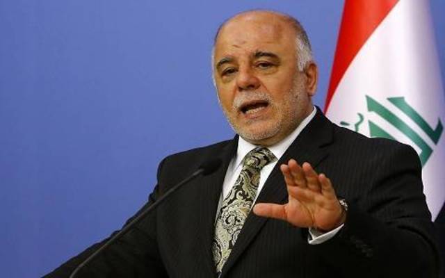 Iraq needs new vision to counter oil price drop
