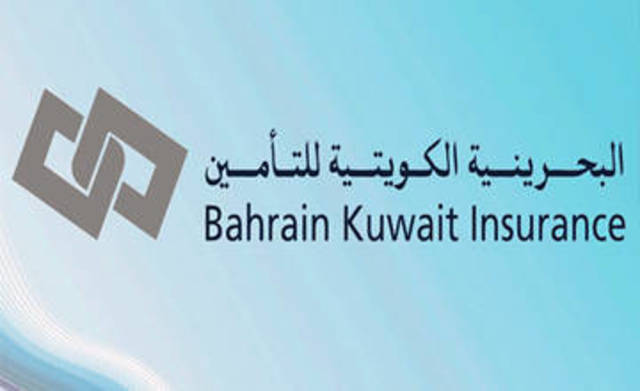 9 مايو ..مجلس إدارة "البحرينية الكويتية للتأمين" يناقش نتائج الربع الأول من 2013