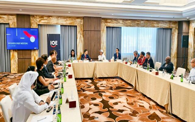 جانب من الاجتماع