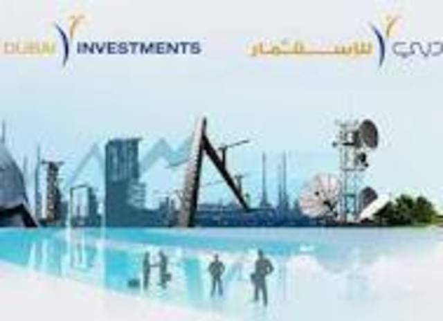اليوم..عمومية دبي للاستثمار تناقش توزيع 5% أرباح نقدية