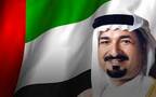 الشيخ حميد بن راشد النعيمي، عضو المجلس الأعلى حاكم عجمان