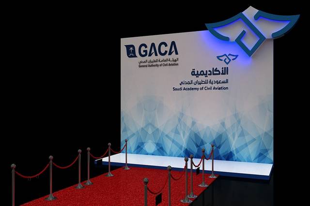 IATA renews accreditation of Saudi Academy of Civil Aviation