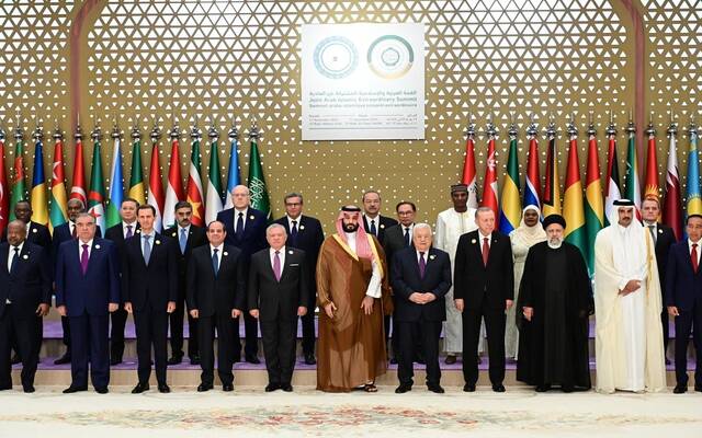 انطلاق "القمة العربية الإسلامية المشتركة غير العادية" لبحث تطورات الأحداث في غزة