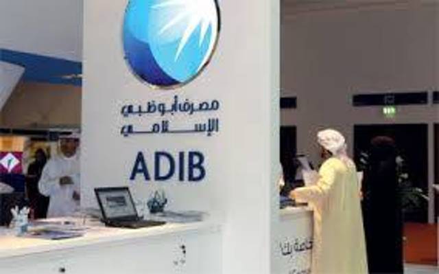 "أبوظبي الإسلامي" أول مصرف في الإمارات يتعاون مع  Booking.com