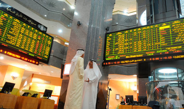 "برجيل" يرتفع 15.5% ويربح 1.6 مليار درهم في أول يوم تداول بسوق أبوظبي