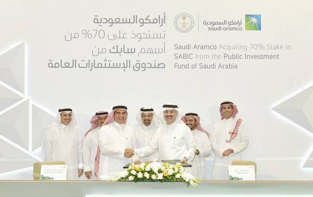 أرامكو السعودية تستحوذ على حصة أغلبية بـ"سابك" بقيمة69.1 مليار دولار