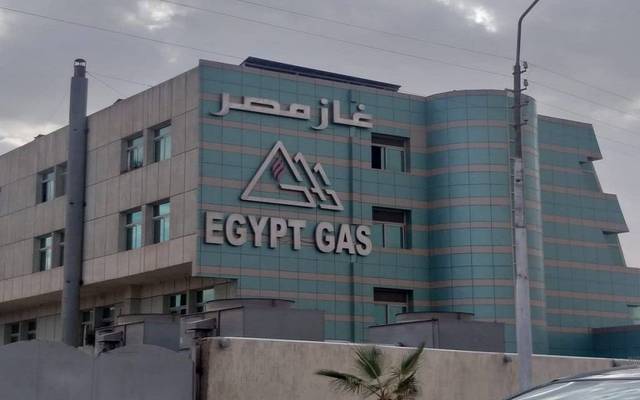 غاز مصر تتحول للربحية في 9 أشهر