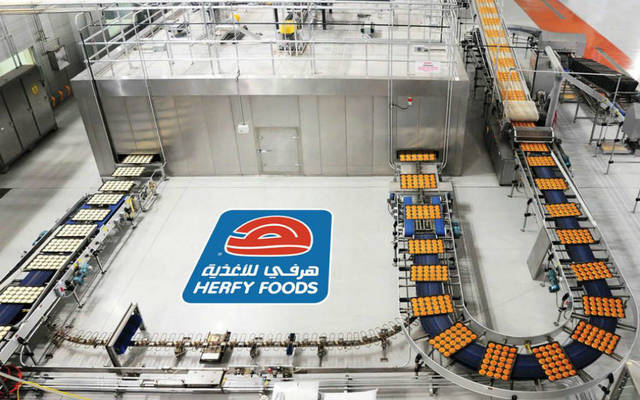 عمومية "هرفي" تقر توزيع 1.5 ريال للسهم عن النصف الثاني