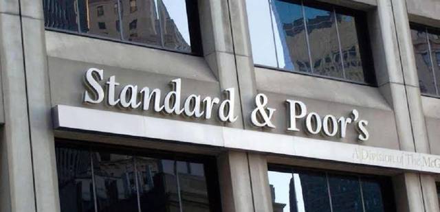 S&P initiates GFH coverage with 'B' long-term issuer rating; outlook stable