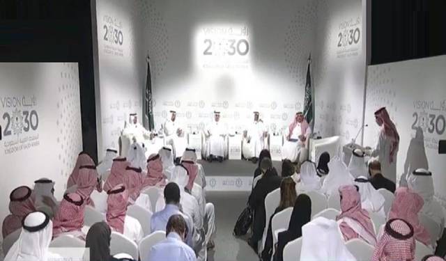 السعودية: خفض الدعم للطاقة والمياه بـ200 مليار ريال حتى 2020